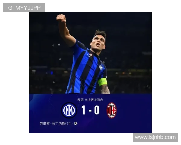 国米队长劳塔罗续约谈判僵局年薪差距达500万欧元难以达成共识