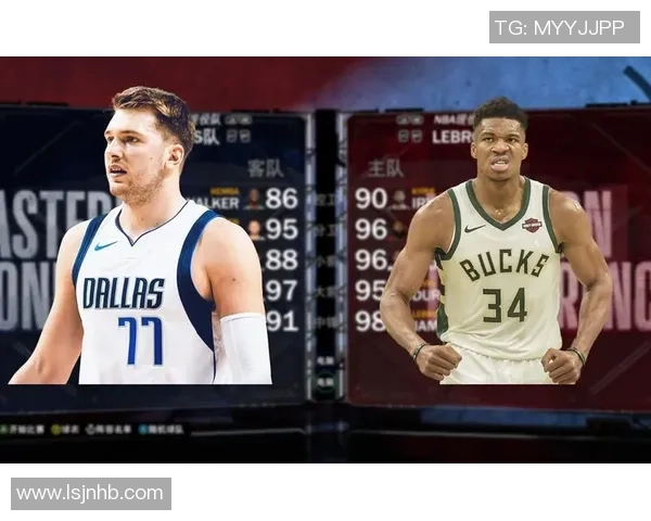 雄鹿与独行侠精彩对决视频回顾NBA赛季激烈碰撞瞬间合集