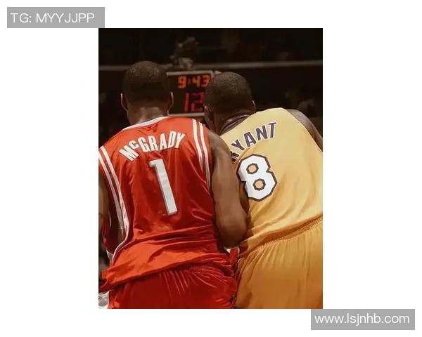 麦迪与乔丹经典对决视频下载回顾篮球传奇瞬间