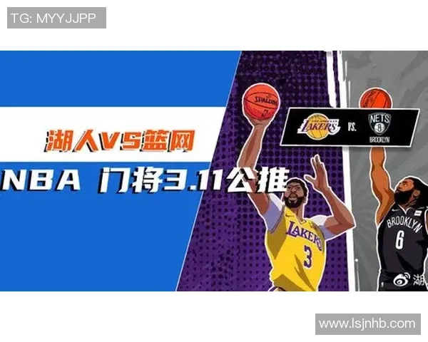 魔术对骑士比赛直播地址及观看指南一览