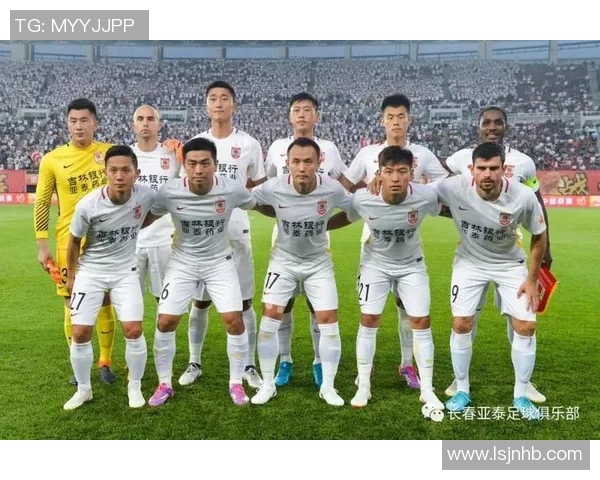 亚泰与权健精彩对决比赛视频回顾及精彩瞬间分析