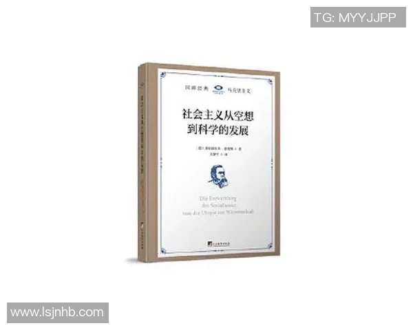 亚当斯的传奇人生与影响力探索：从科学到文化的多维视角