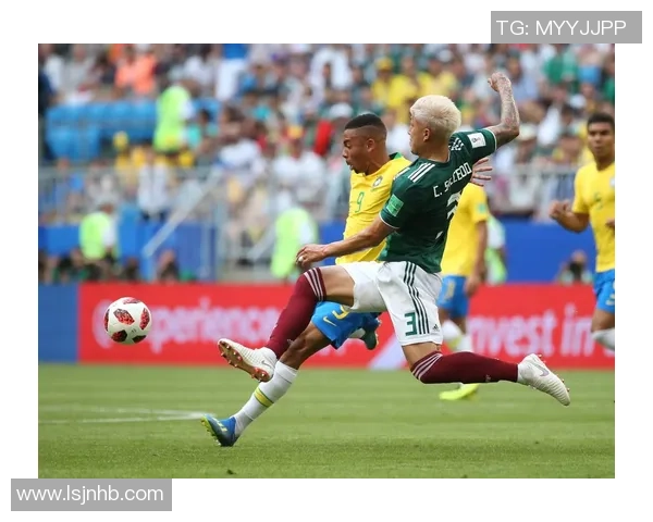 巴西与墨西哥比赛盘口分析及投注策略探讨