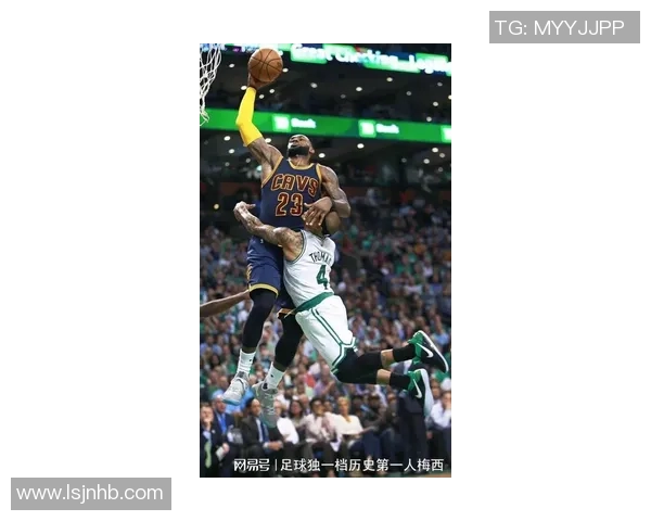 隆多与罗斯的巅峰对决：篮球场上的激情与荣耀之战