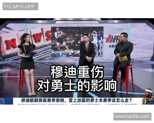 2018年12月15日勇士与国王精彩对决录像回放全程回顾与分析