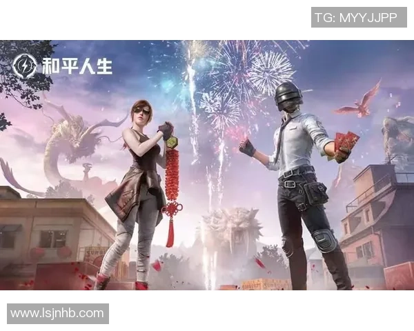 和平精英热点分析:深入探讨BLG战队的运营策略与发展方向