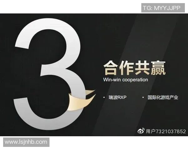 广州足球队团队协作的变革之路与未来发展展望