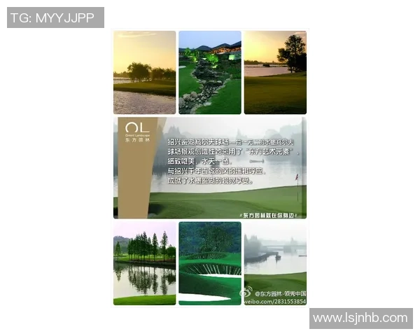 景菡一的成长之路：探索自我与梦想交汇的美丽旅程