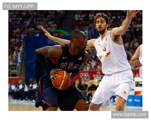 梦八队与西班牙激战视频回顾精彩瞬间与赛后分析