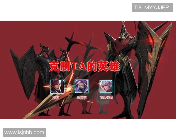 深度探讨吴秀英在王者荣耀中的成长与挑战之路 深度探讨吴秀英在王者荣耀中的成长与挑战之路