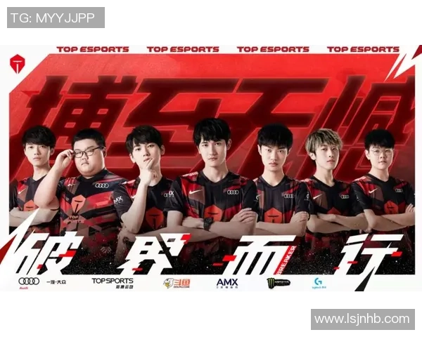 王者荣耀焦点分析：TES战队实力与战术深度的全面探讨