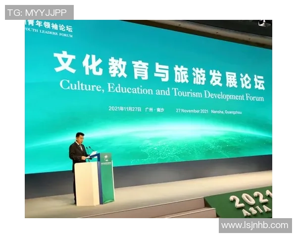 程帅澎：在新时代背景下的青年领袖与创新思维的探索之旅