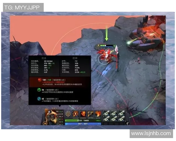 科学DOTA2技术训练方法探究与实践提升玩家竞技水平的有效策略