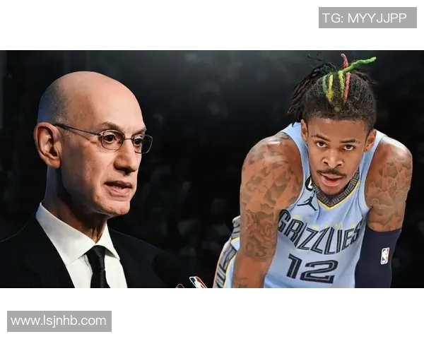 莫兰特持枪事件后续联盟重罚25场并要求心理咨询助其重返赛场