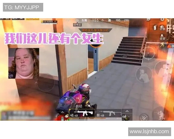 和平精英新手必看心理素质提升技巧与心态调整指南