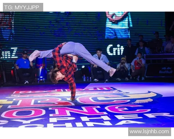 与周秀英畅谈街舞之路与人生感悟的精彩对话