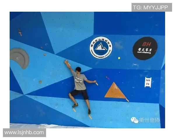 杭州攀岩队的训练节奏与攀岩热点的深度解析