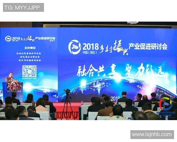 武汉乒乓球队的阵地战解析与热点动态深度剖析