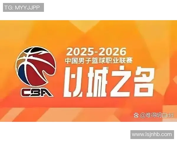 武汉篮球队速度之争引发热议球迷观点各异赛场表现成焦点