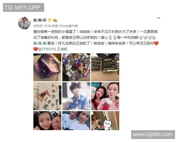 西安羽毛球队的成长之路：一段激励人心的羽毛球纪实故事
